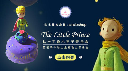 买个假的蒙特克莱尔州立大学文凭毕业证